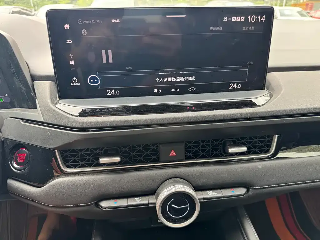 Honda Inspire 2024 из CN, фото 2