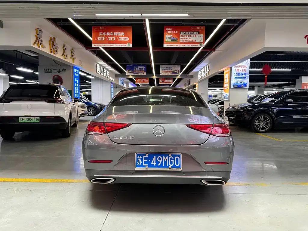 Mercedes-Benz CLS 2021 из CN, фото 4