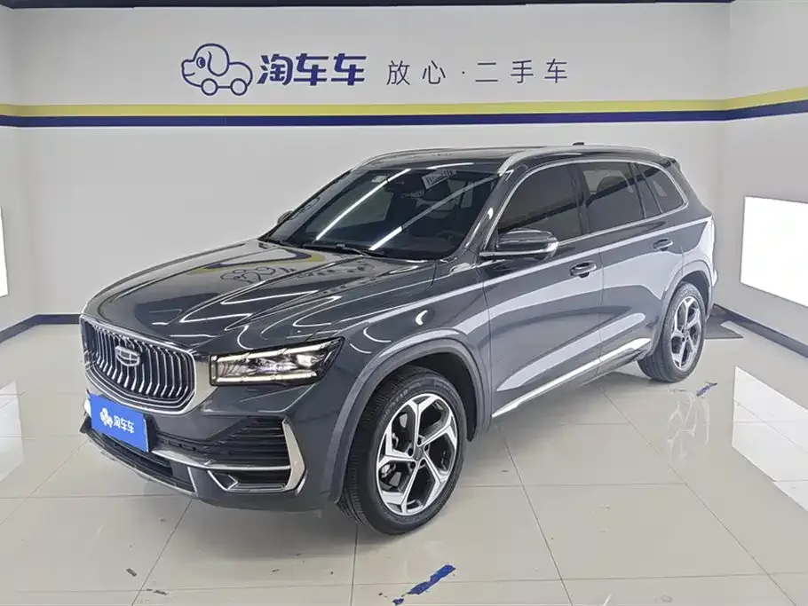 Geely Xingyue L — фото 1