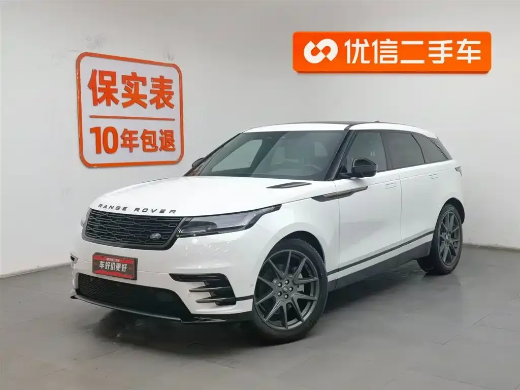 Land Rover Velar — фото 1