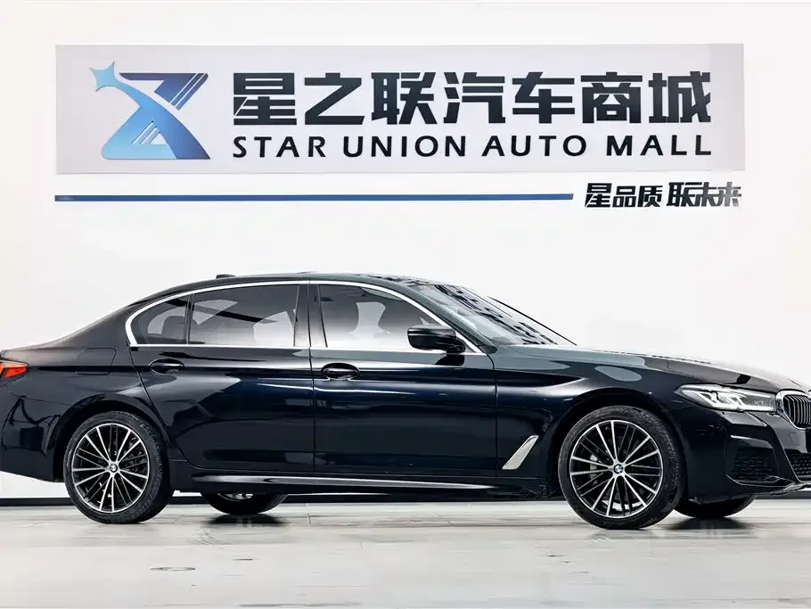 BMW 5 Series — фото 2