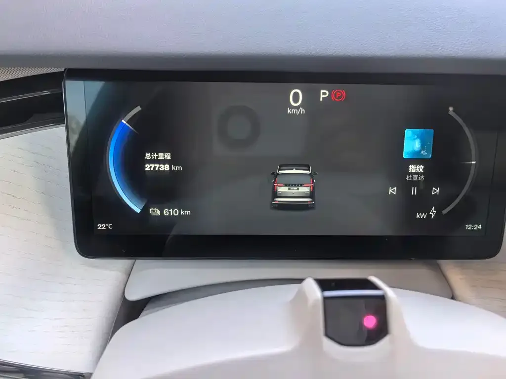 Volvo EM90 2024 из CN, фото 2