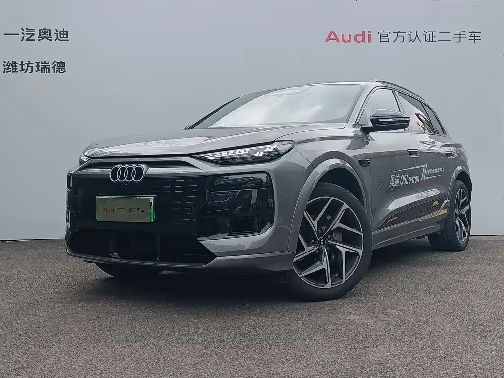 Audi Q6L e-tron — фото 1