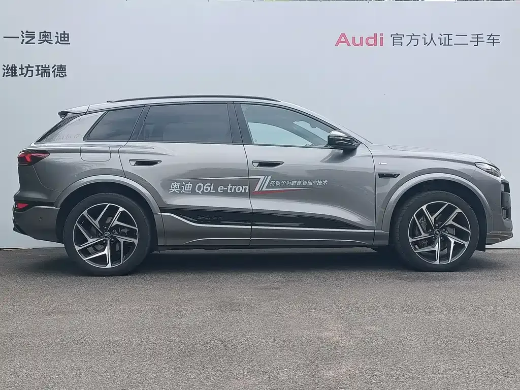 Audi Q6L e-tron — фото 6