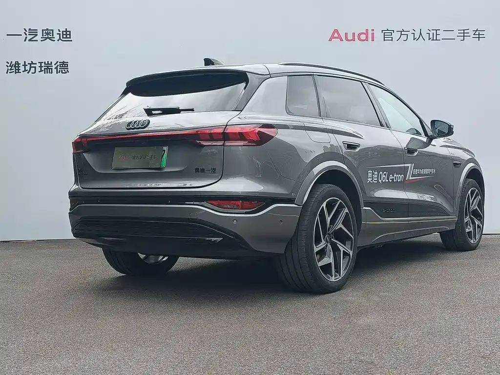 Audi Q6L e-tron — фото 4