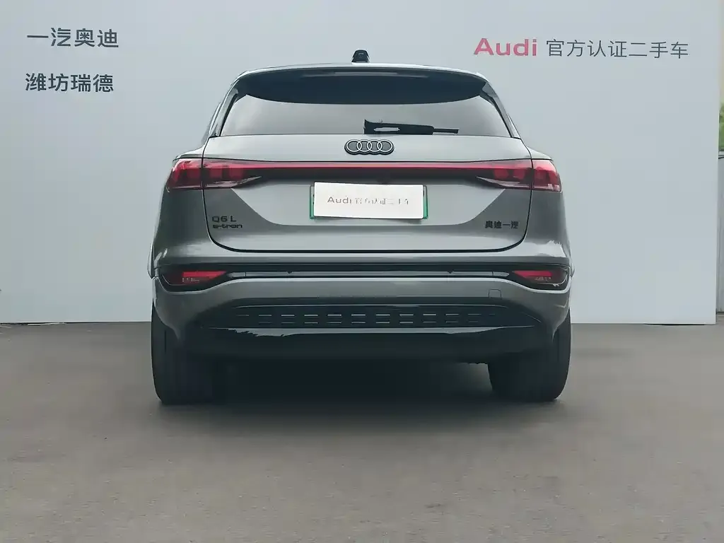 Audi Q6L e-tron — фото 5