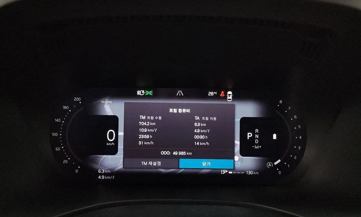 Volvo XC60 2025 из KR, фото 9