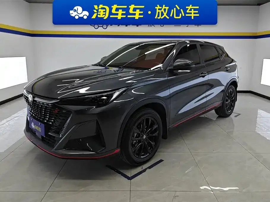 Changan X5 PLUS