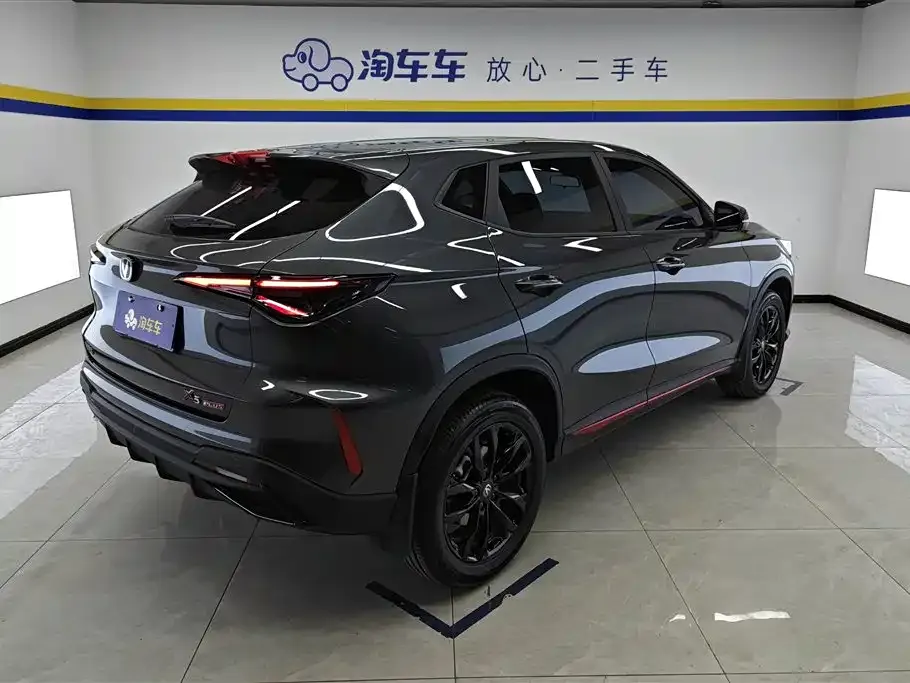 Changan X5 PLUS 2025 из CN, фото 2