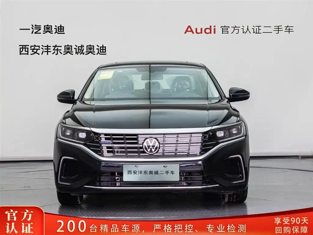 Volkswagen 帕萨特插电混动 — фото 3