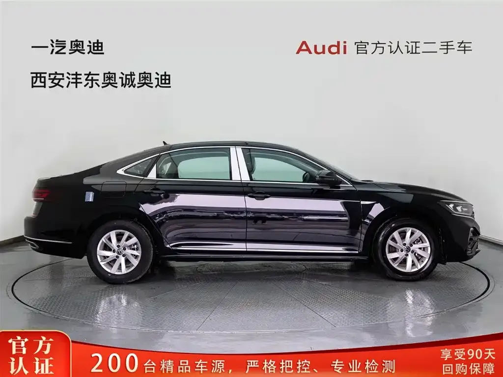 Volkswagen 帕萨特插电混动 — фото 10