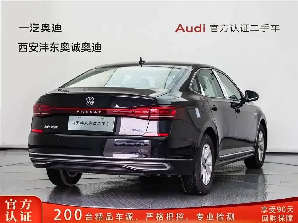 Volkswagen 帕萨特插电混动 — фото 6