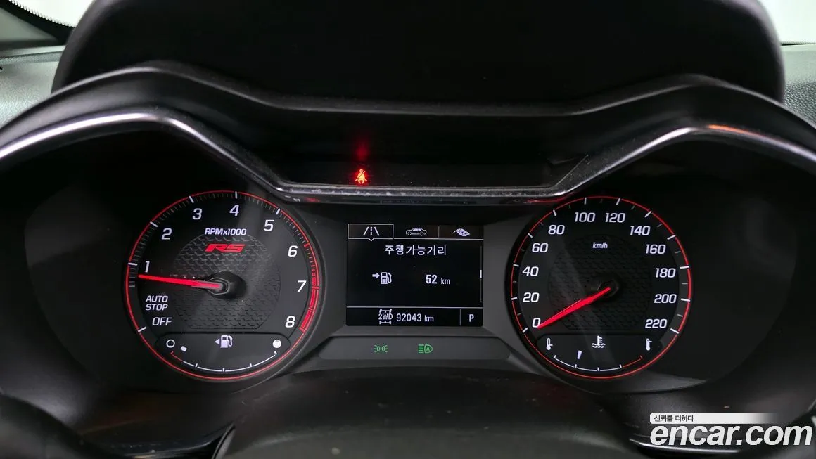 Chevrolet (GM Daewoo) Trailblazer 2022 из KR, фото 4