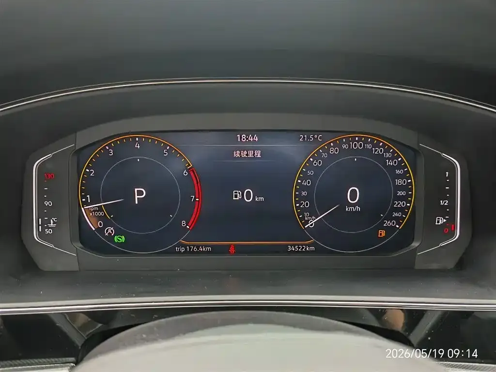 Volkswagen Passat — фото 6