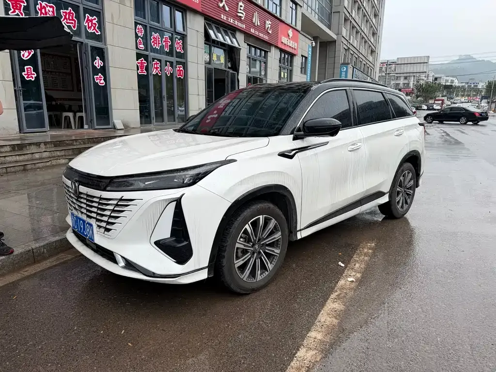 Changan CS75PLUS — фото 1