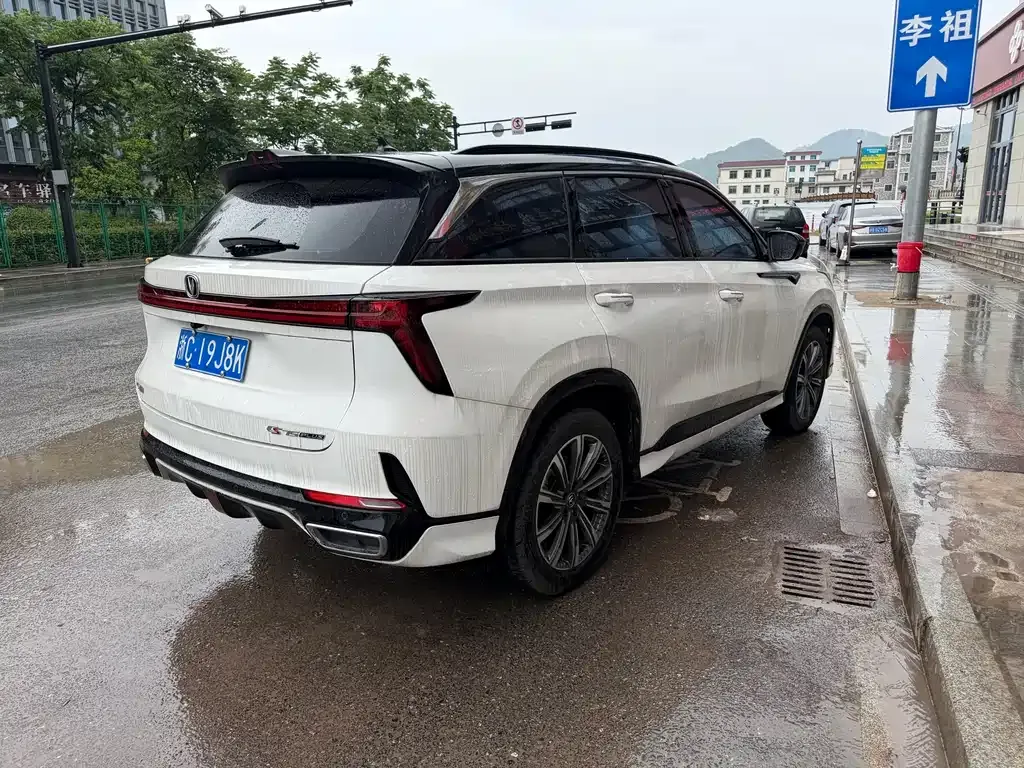 Changan CS75PLUS — фото 9