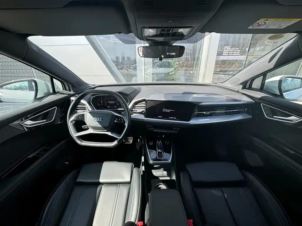 Audi Q4 e-tron 2024 из CN, фото 4