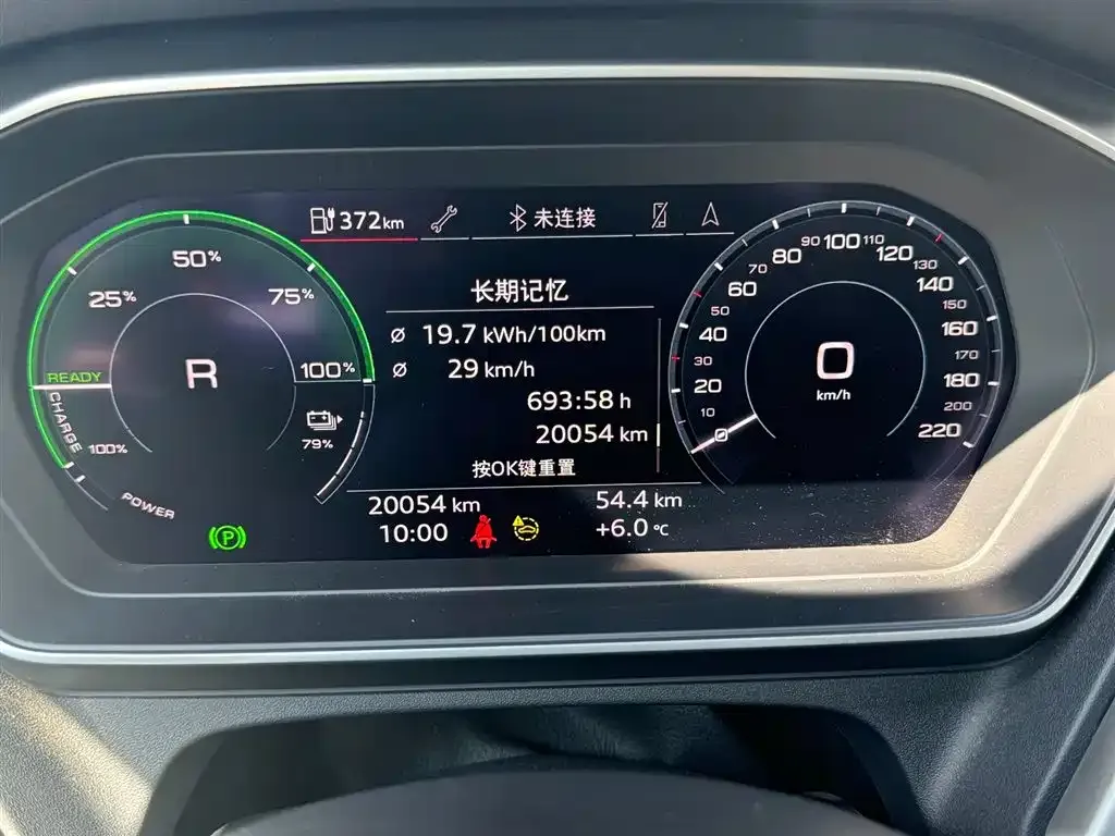 Audi Q4 e-tron 2024 из CN, фото 2