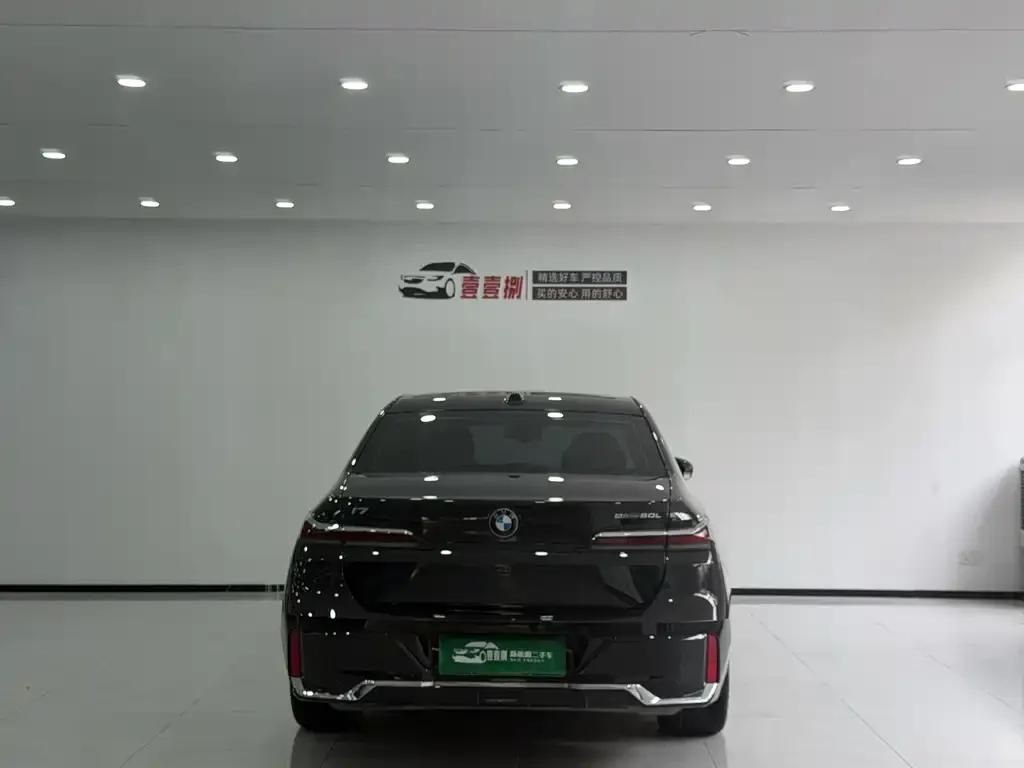 BMW i7 2024 из CN, фото 2