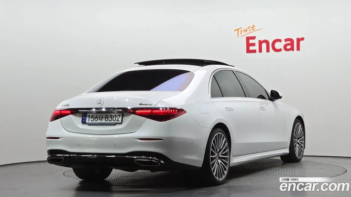 Mercedes-Benz S-Class 2024 из KR, фото 2