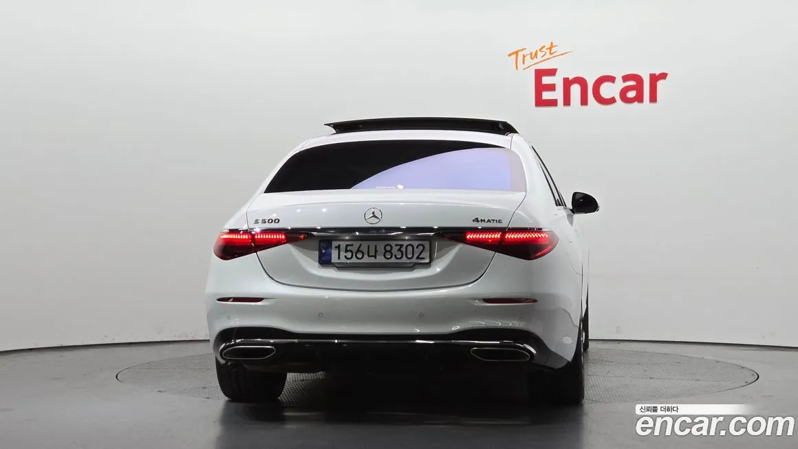 Mercedes-Benz S-Class 2024 из KR, фото 7