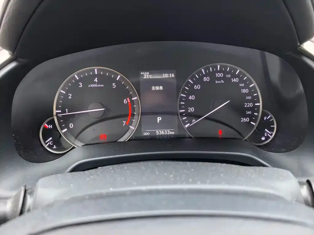 Lexus RX 2021 из CN, фото 2