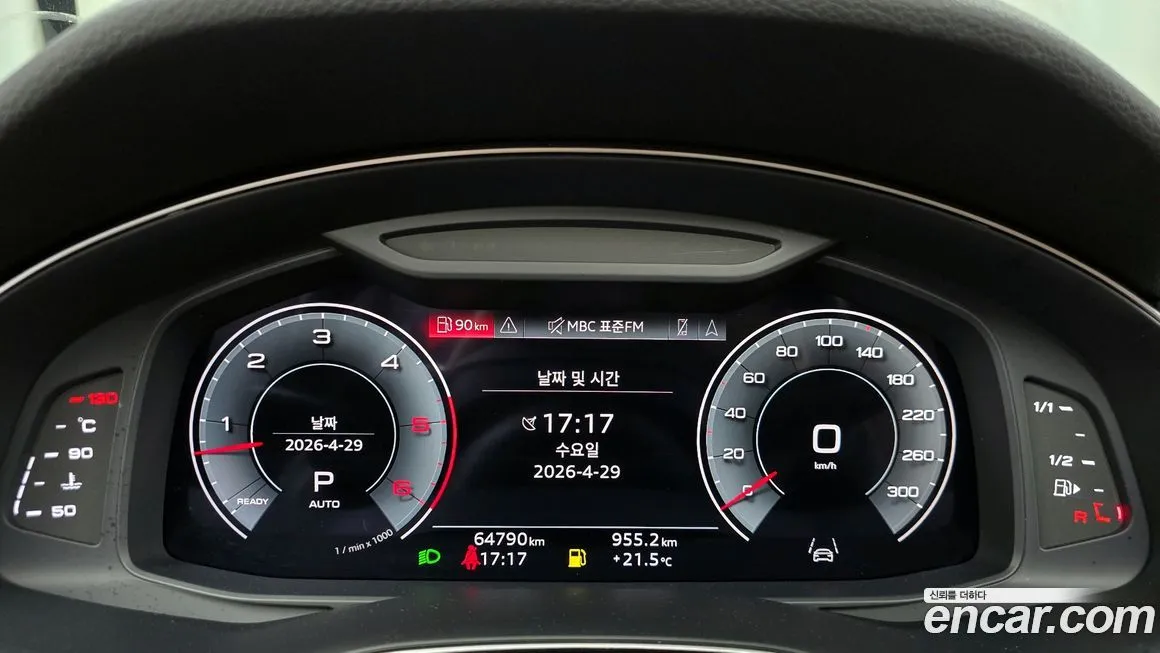 Audi Q7 2021 из KR, фото 10