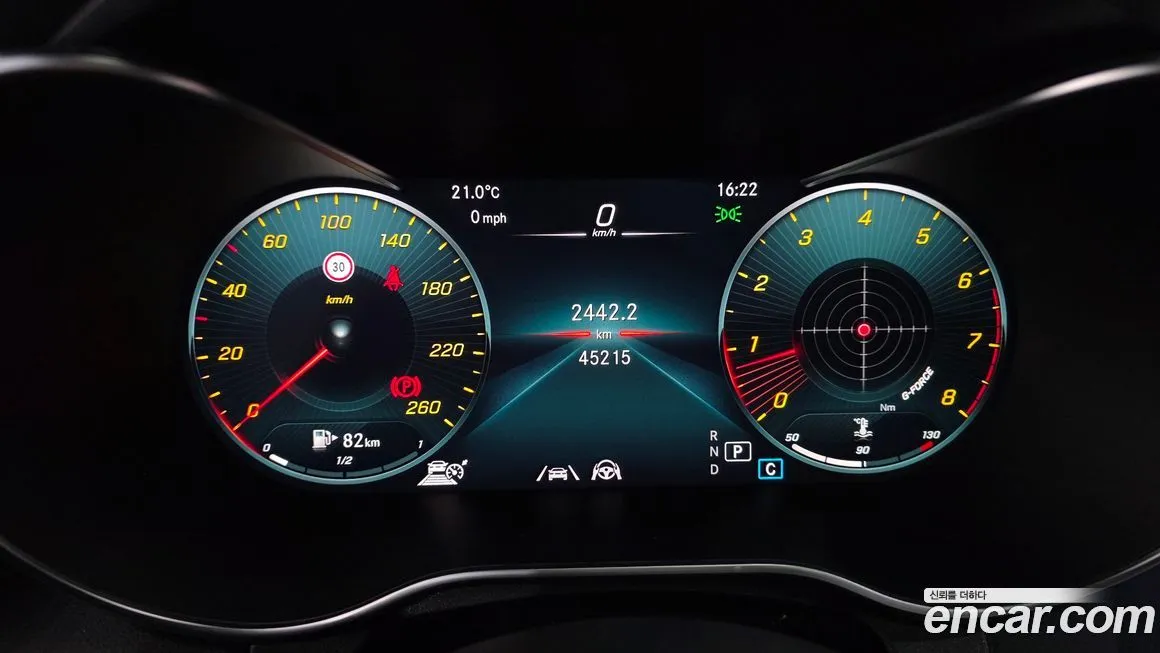 Mercedes-Benz C-Class 2023 из KR, фото 5