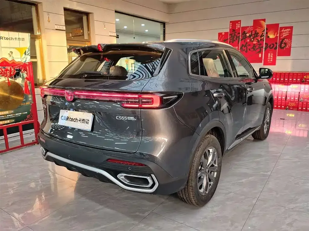 Changan CS55PLUS — фото 9
