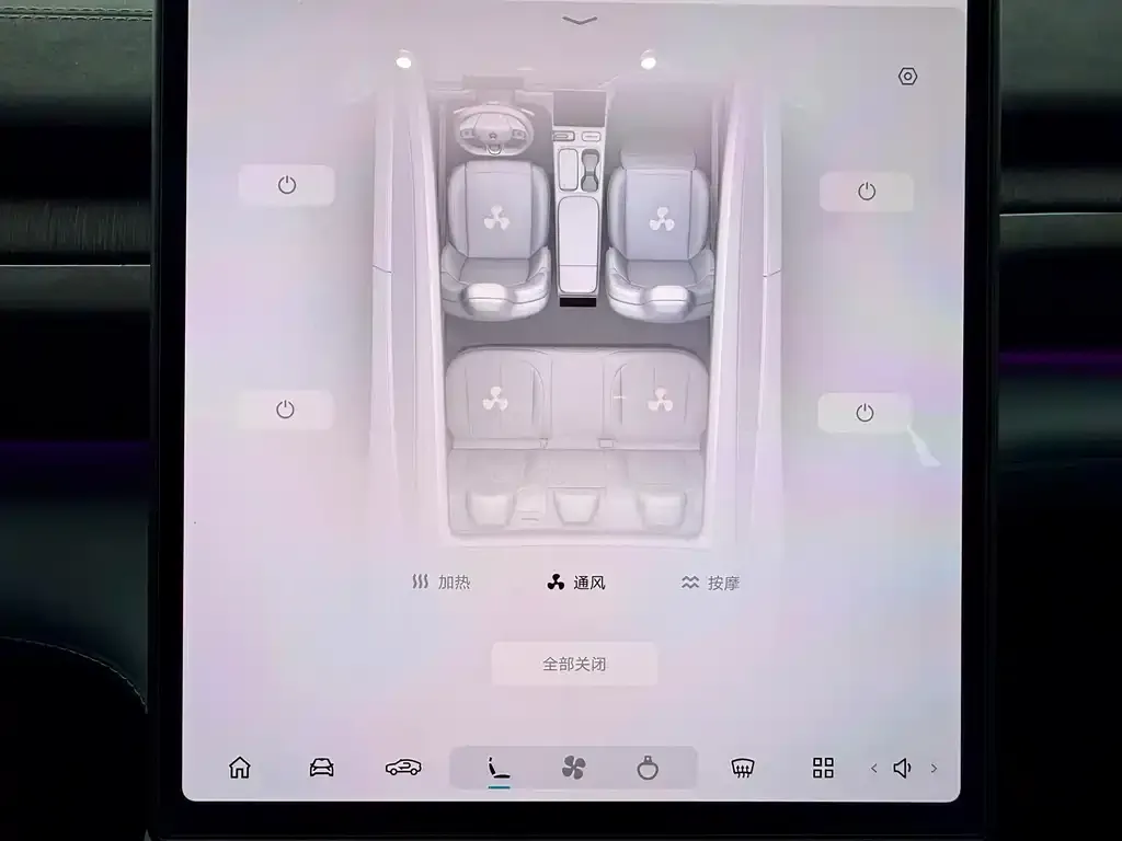 NIO EC6 — фото 2