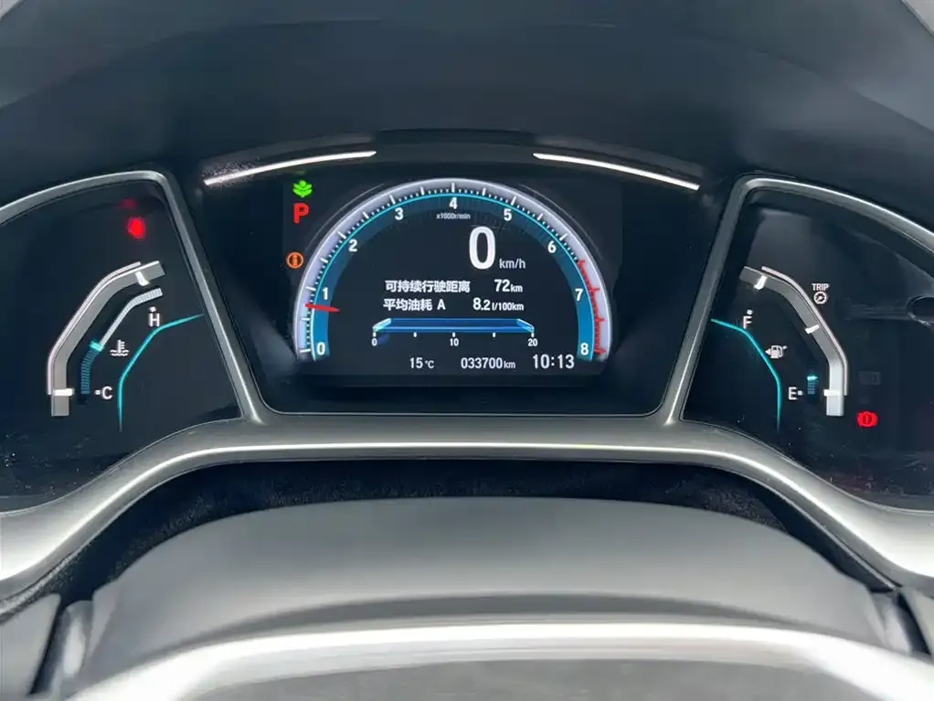 Honda Civic — фото 3