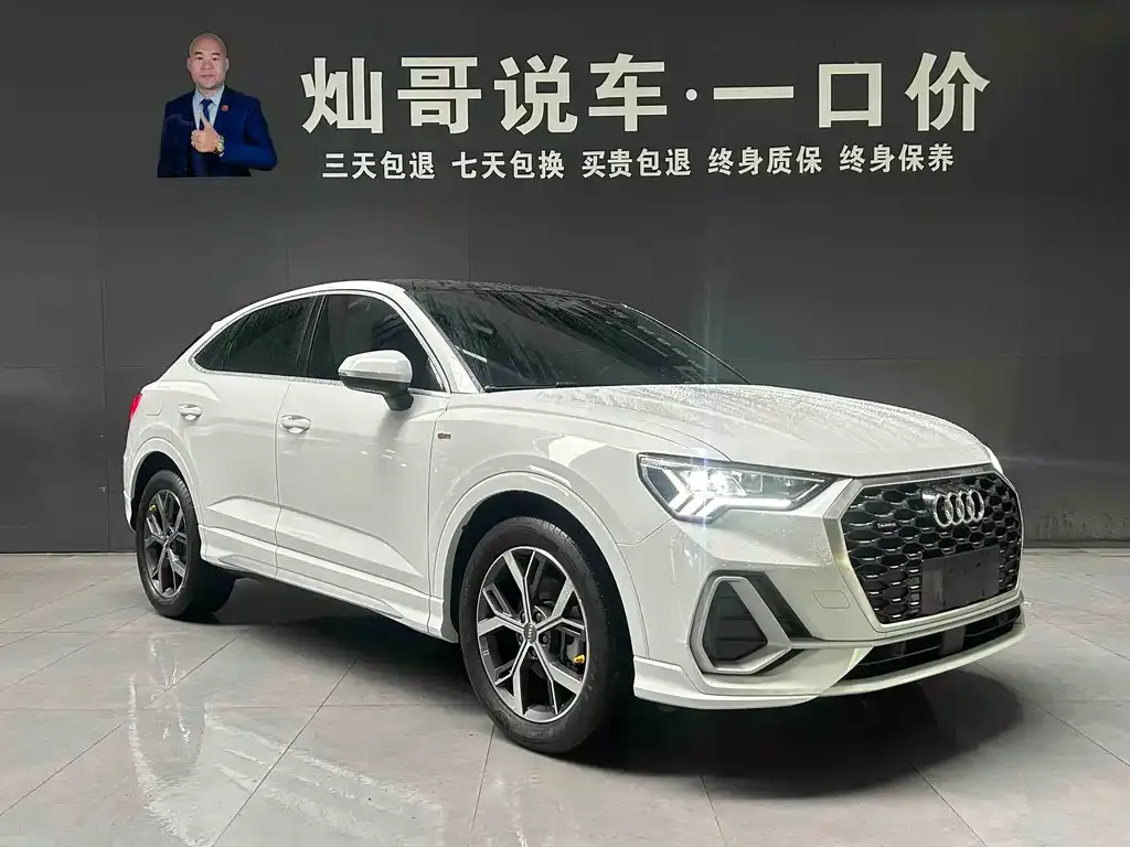 Audi Q3 Sportback — фото 2