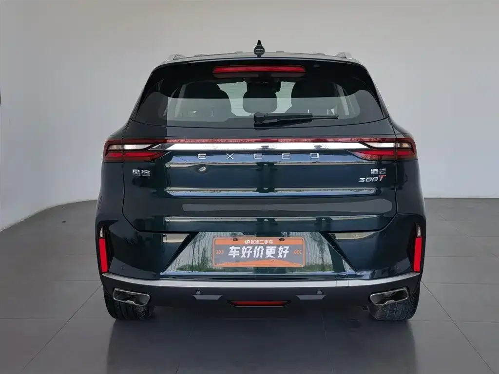 Exeed Lingyun 2023 из CN, фото 4