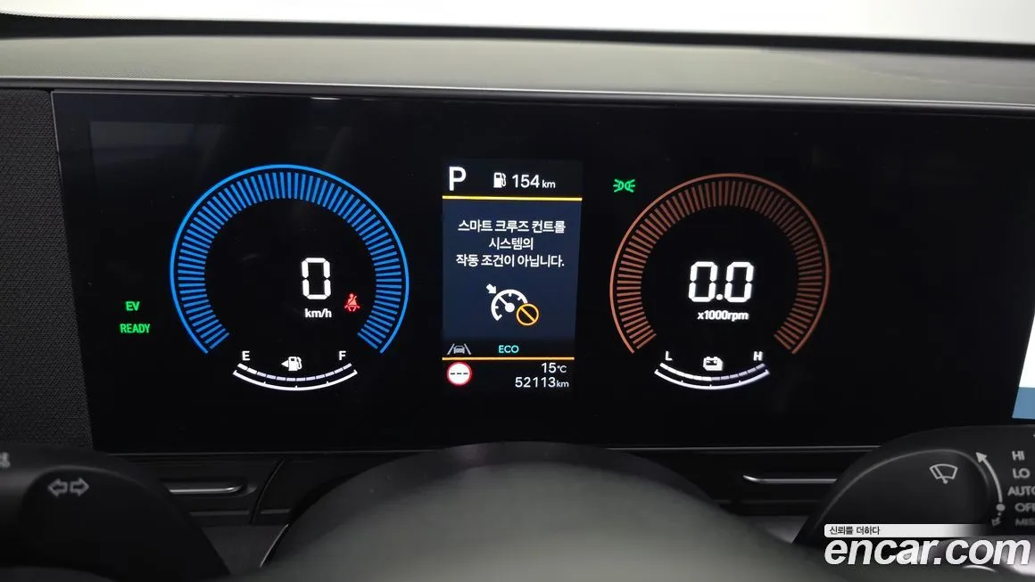 Hyundai Kona 2025 из KR, фото 4