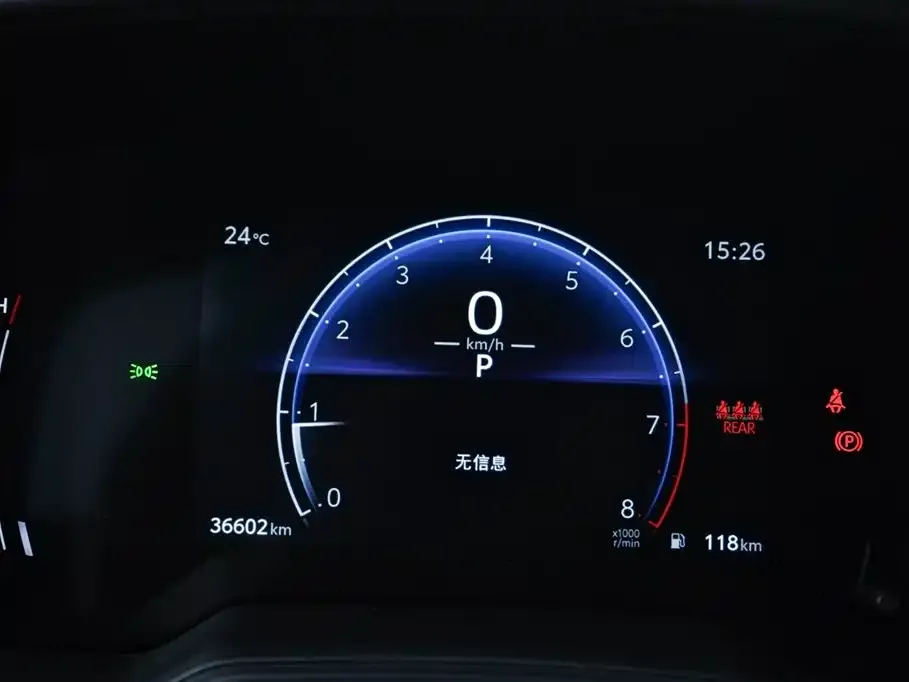 Toyota Frontlander 2024 из CN, фото 2