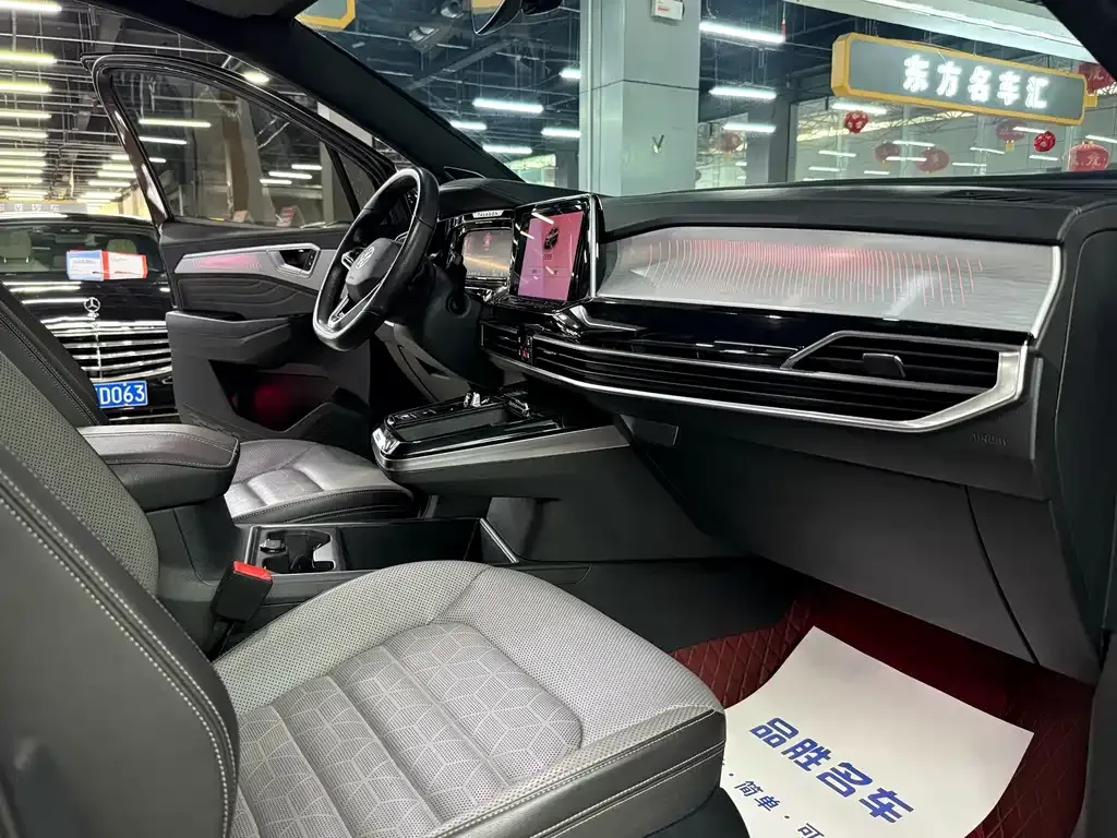 Volkswagen Talagon 2021 из CN, фото 9