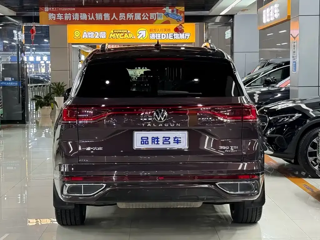 Volkswagen Talagon 2021 из CN, фото 5