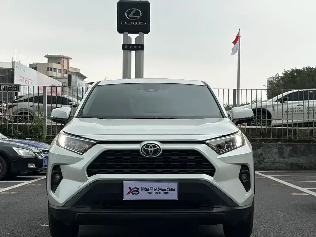 Toyota RAV4 — фото 6