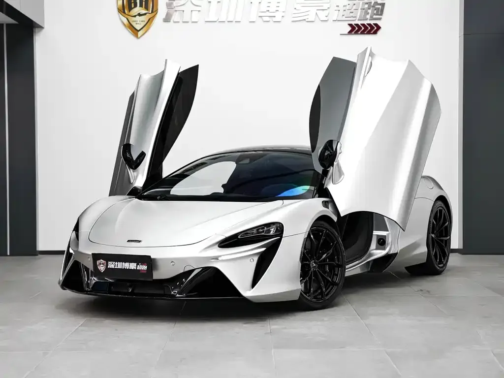 McLaren Artura