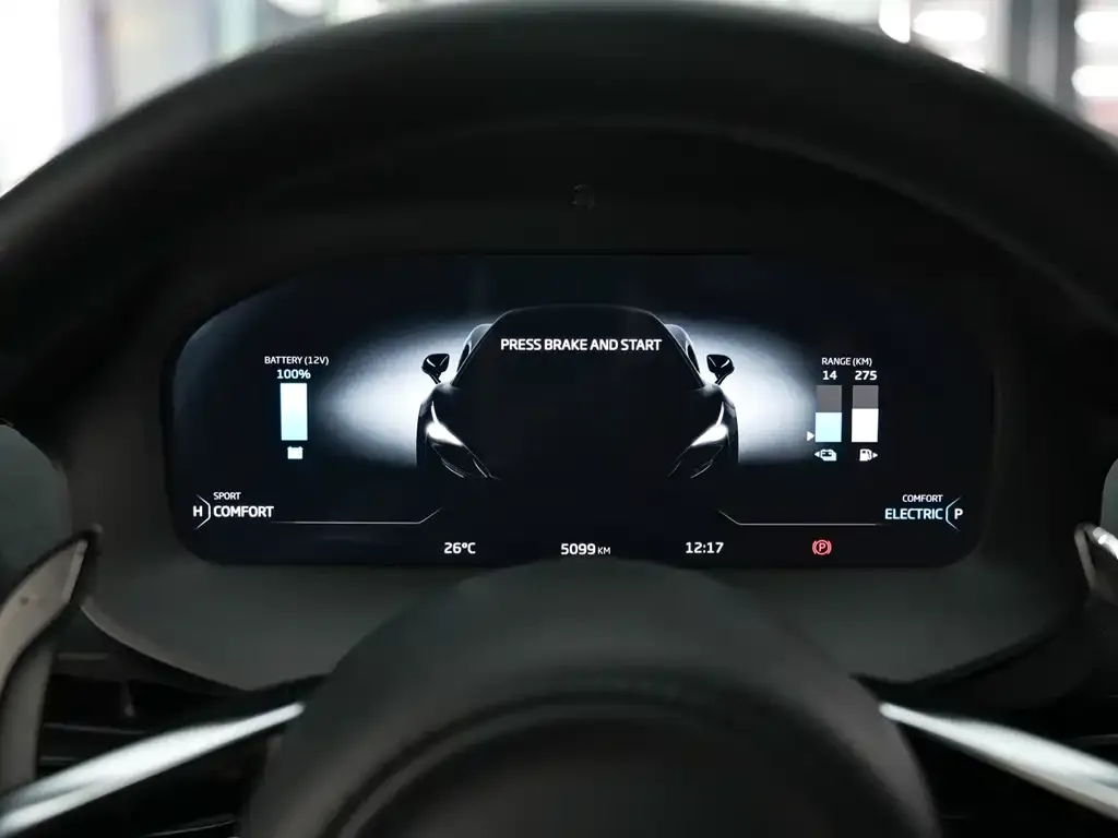 McLaren Artura 2023 из CN, фото 6