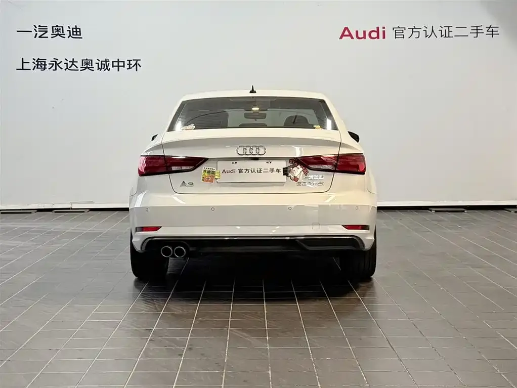 Audi A3 2021 из CN, фото 2