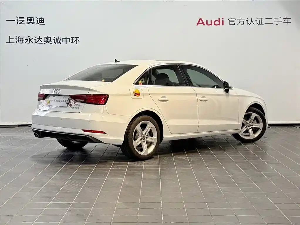 Audi A3 2021 из CN, фото 7