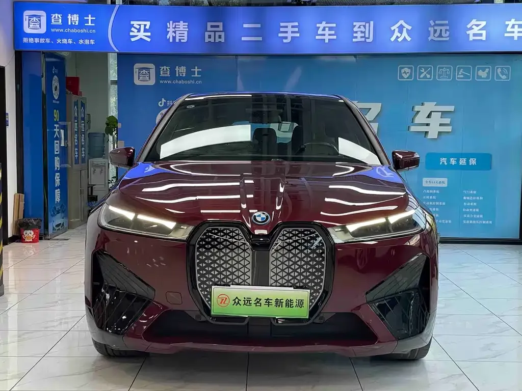 BMW iX 2022 из CN, фото 9