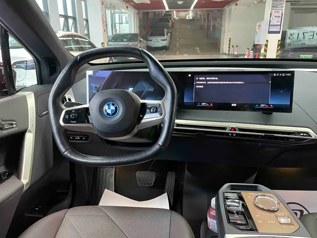 BMW iX 2022 из CN, фото 2