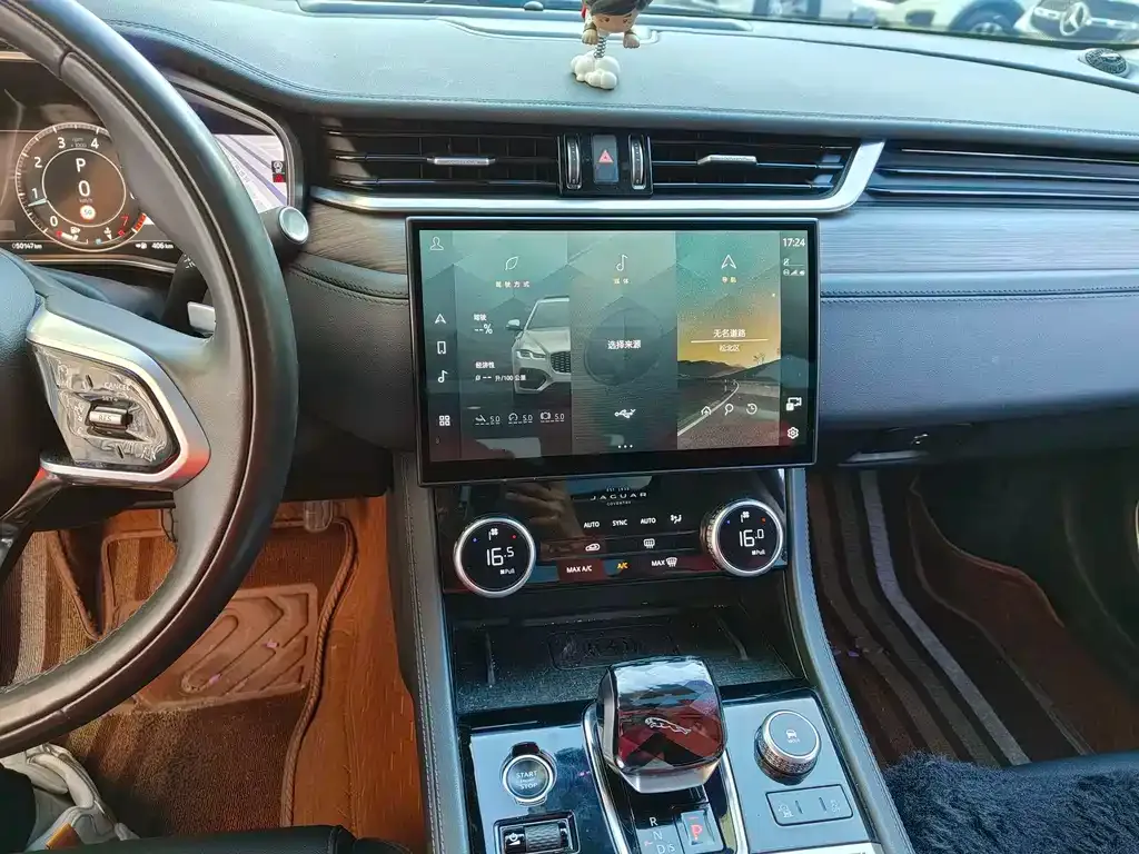 Jaguar XFL 2023 из CN, фото 7