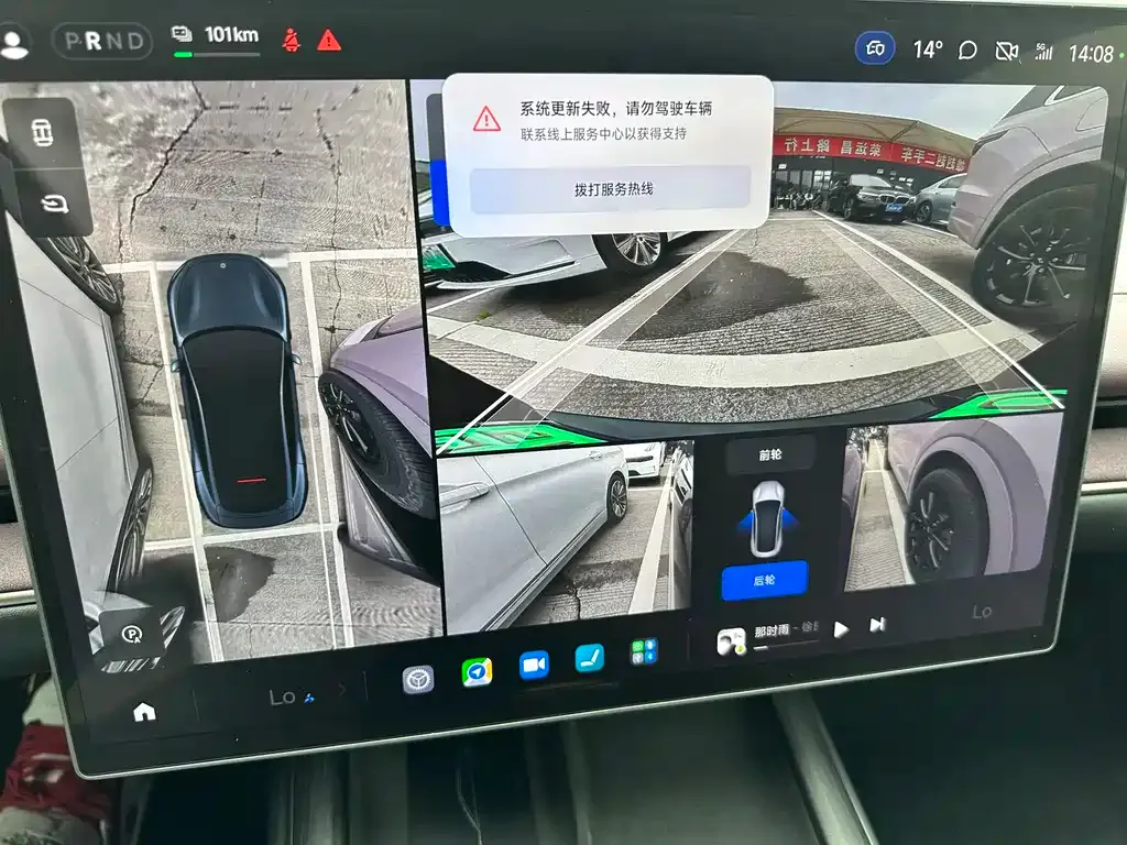 Xiaomi SU7 2025 из CN, фото 8