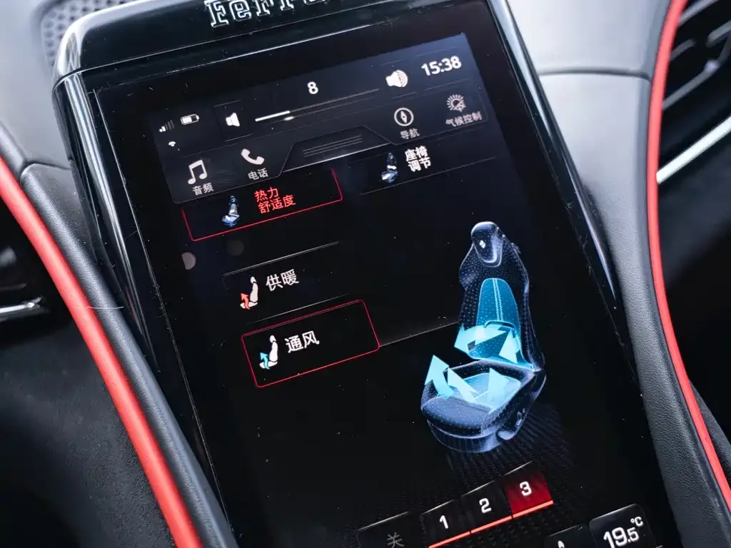 Ferrari Roma 2022 из CN, фото 4