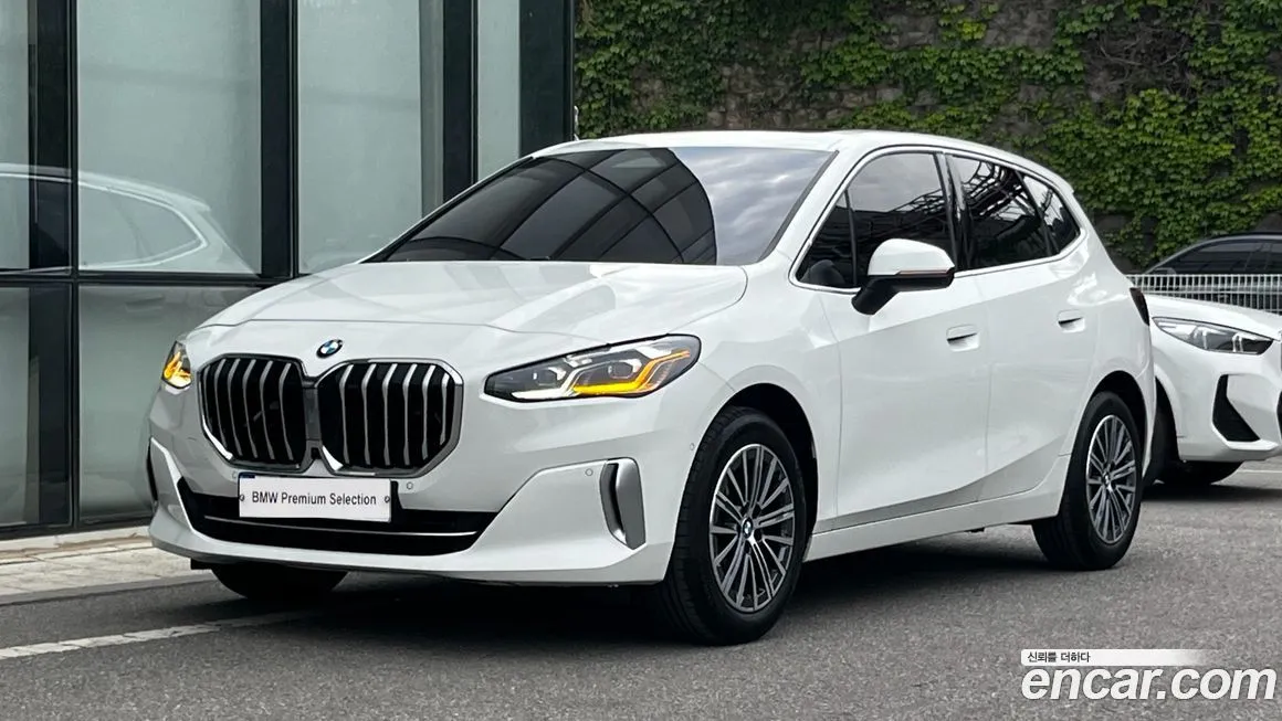 BMW 2-Series