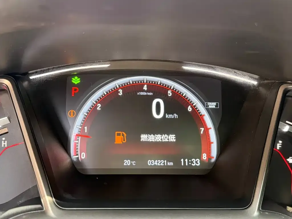 Honda Civic — фото 2