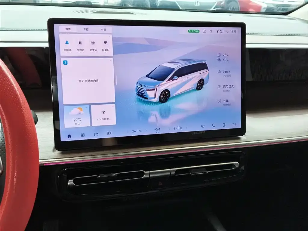 GAC Motor E8 Hybrid — фото 4